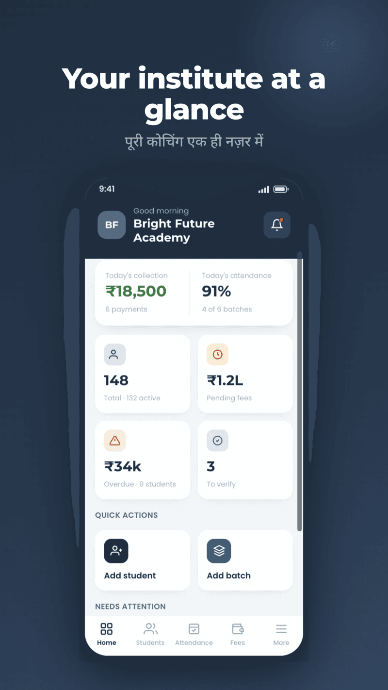 ClassPilot screenshot 1