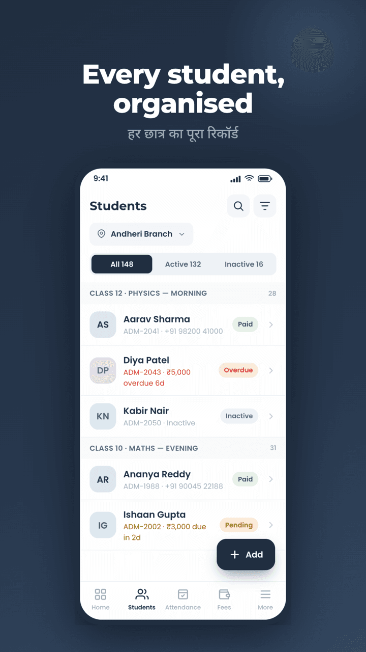 ClassPilot screenshot 2