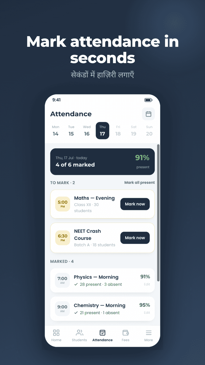 ClassPilot screenshot 4