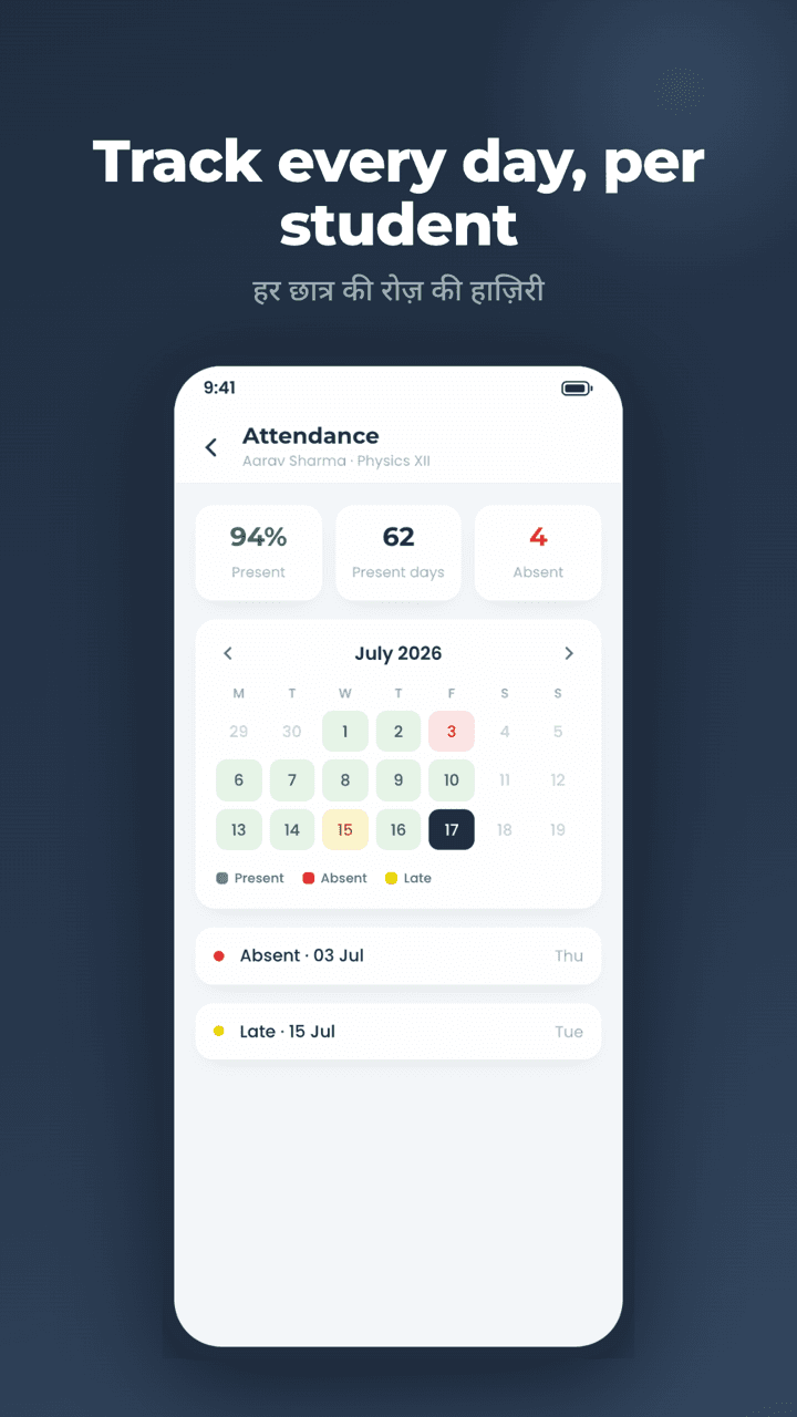 ClassPilot screenshot 5