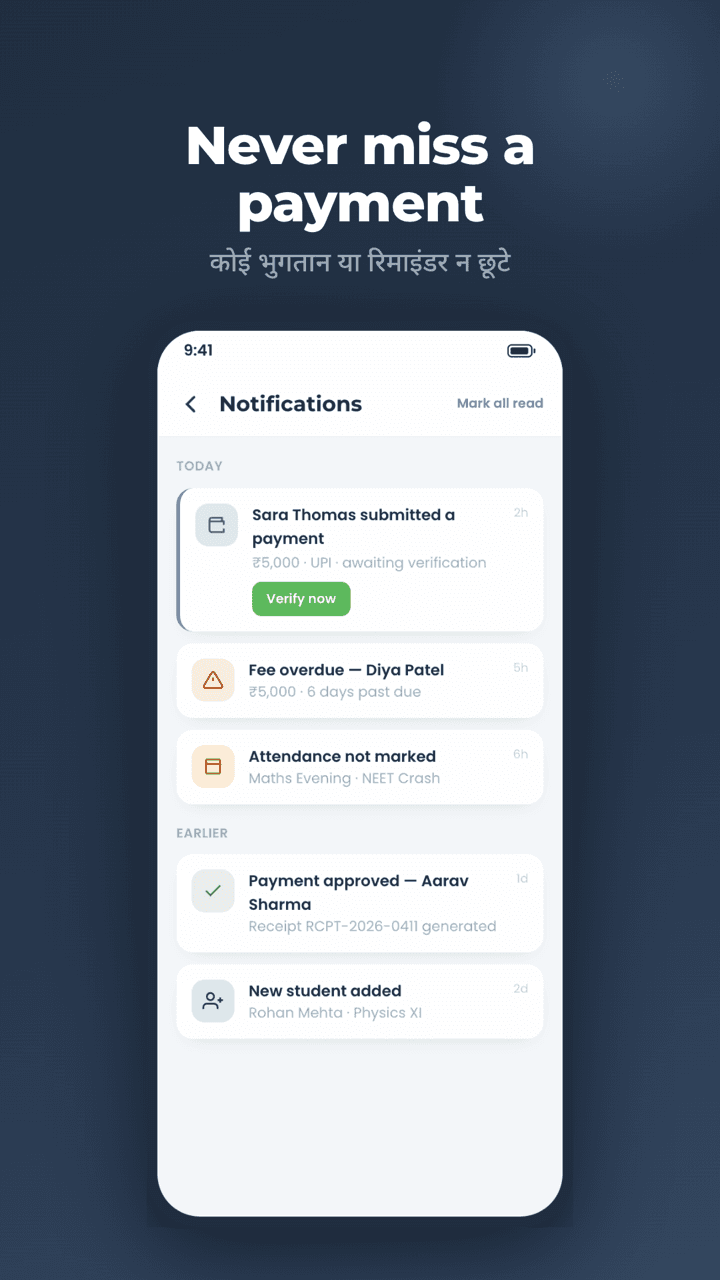 ClassPilot screenshot 6
