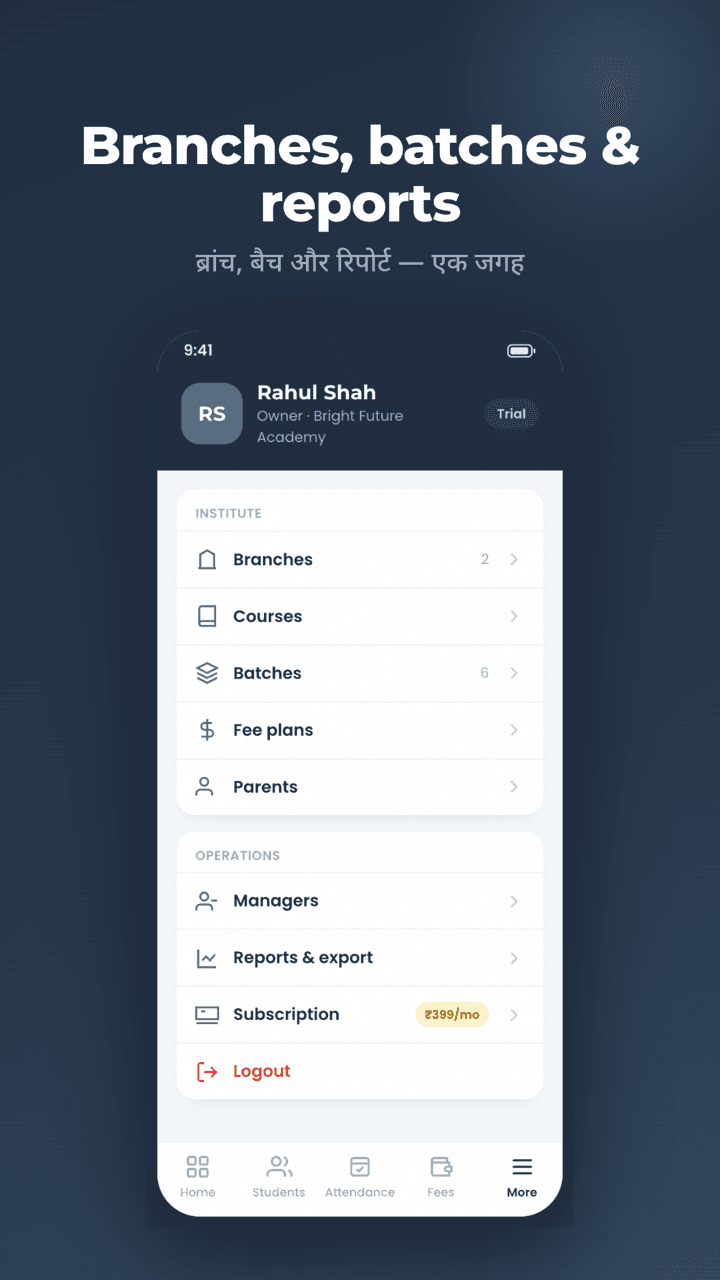 ClassPilot screenshot 7